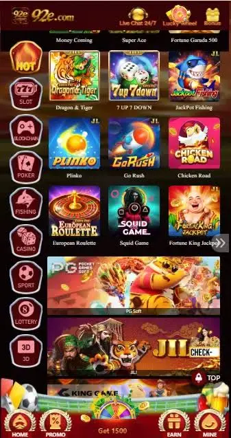 92E Games