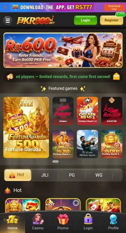 WU777 Game