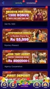 7987 Game