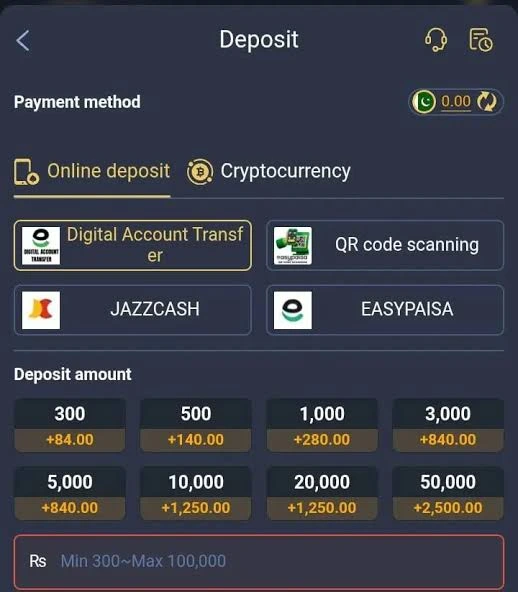 UR8 Game deposit