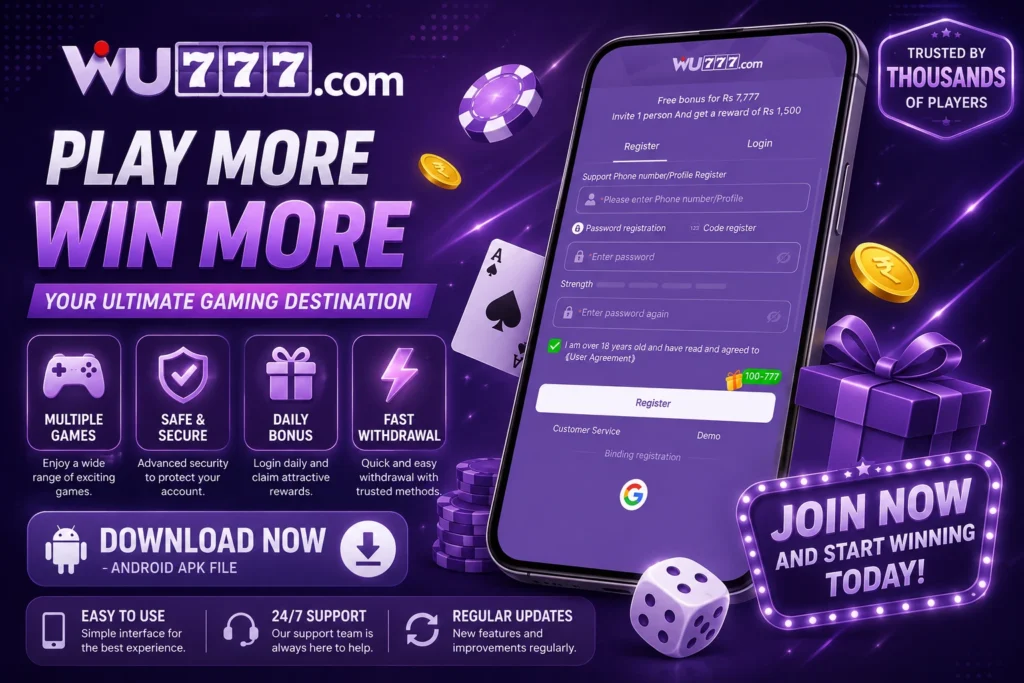 WU777 Game